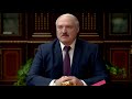 Лукашенко: Я буду стоять рядом! За спиной? Хорошо – буду за спиной!