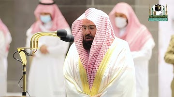 تلاوة معالي الشيخ أ.د.#عبدالرحمن_السديس من صلاة المغرب 1 #رمضان 1442هـ.