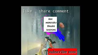 Naa manasuni thaake swarama dj song mix by vishal rocky