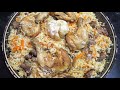 Плов с мясом и курицей (на кунжутном масле). Plov. Biriyani