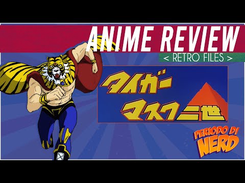 アニメ UOMO TIGRE IL CAMPIONE + UOMO TIGRE II Uomo tigre. Il campione vol.2 (7 DVD) - DVD - Film di