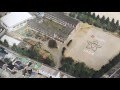 富山市立 安野屋小学校 (校歌)