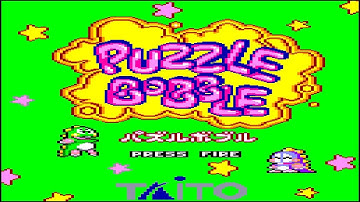 Amstrad CPC Longplay - Puzzle Bobble (2021)