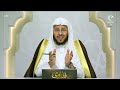 حلقة فتاوى الشيخ د عزيز فرحان لتاريخ 20 07 2025 حلقة فتاوى الشيخ د عزيز فرحان لتاريخ 20 07 2025