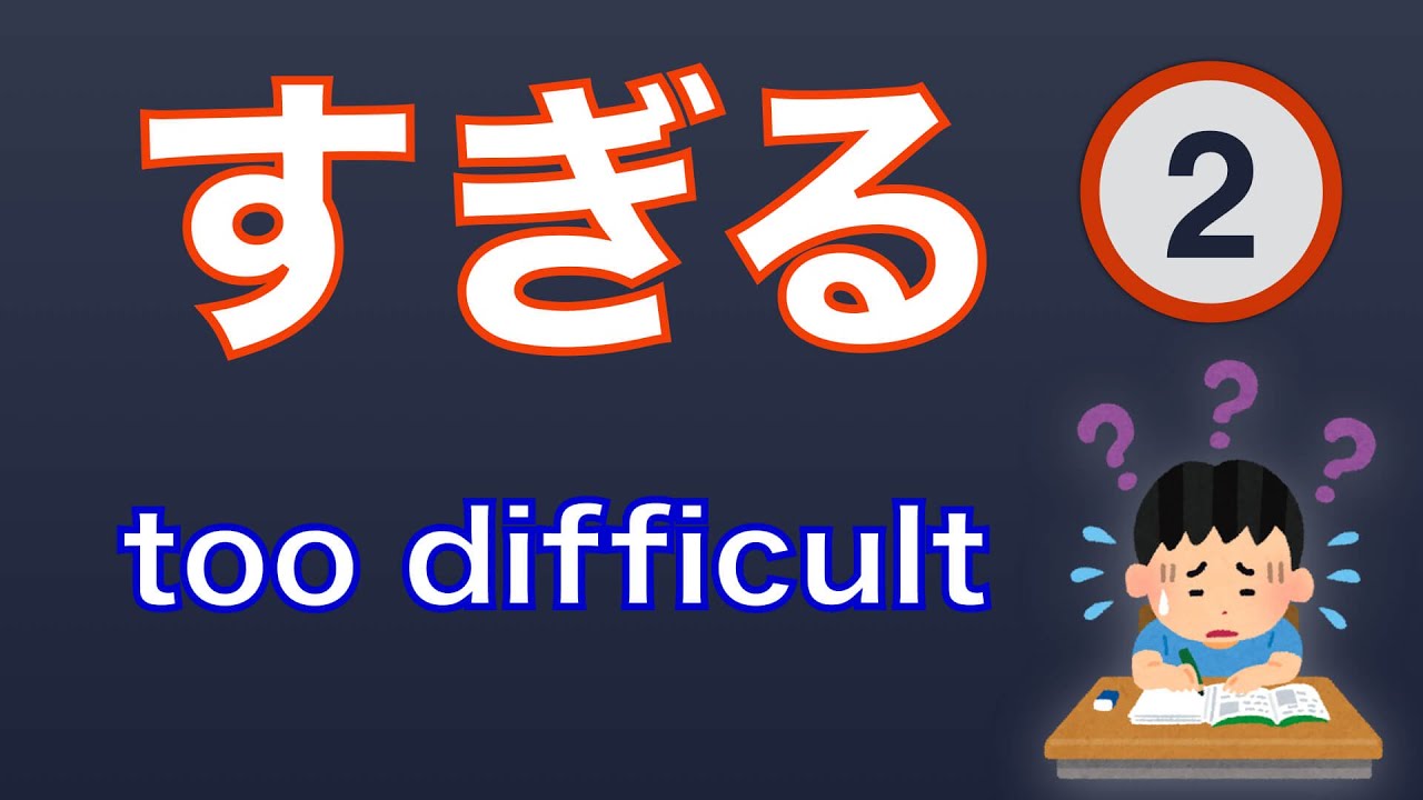 【GENKI L12】すぎる 