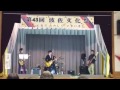 忌野清志郎「雨上がりの夜空に」