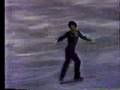 Minoru Sano 1977 World Championships FS