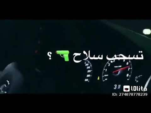 كليب مهرجان عايز اسافر من هنا
