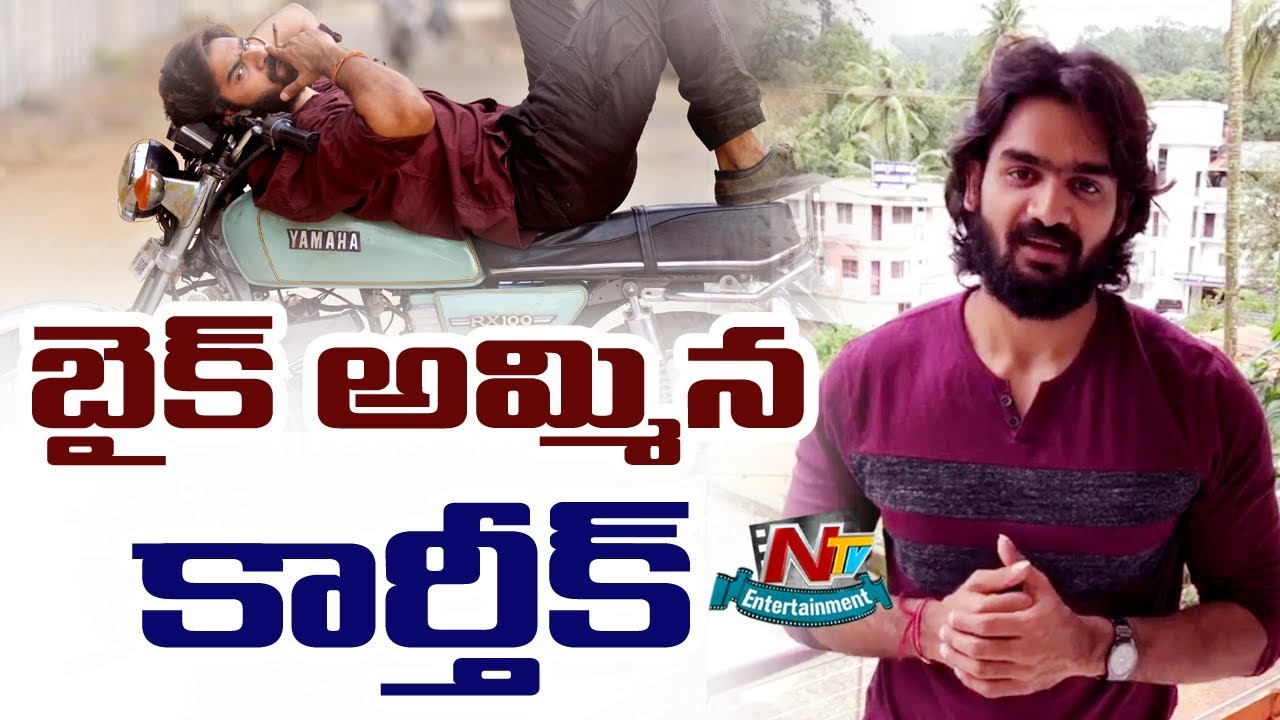 Rx 100 Movie Hero Karthikeya Emotional Video About Kerala Floods Rx rx-100-movie-hero-karthikeya-emotional-video-about-kerala-floods-rx