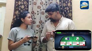 Play the classic rummy card game | Classic RRummy Back screenshot 5
