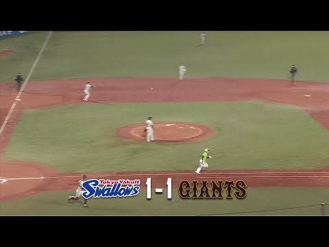 10月20日（火）JERA セントラル･リーグ　読売ジャイアンツ戦