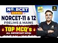 NORCET Series #1431 | MSN, PEDIA, PHARMA | NORCET PYQs | NORCET 11 + 12 &amp; All Nursing Exams