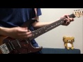 SUPER BEAVER 「ことば」 ギター