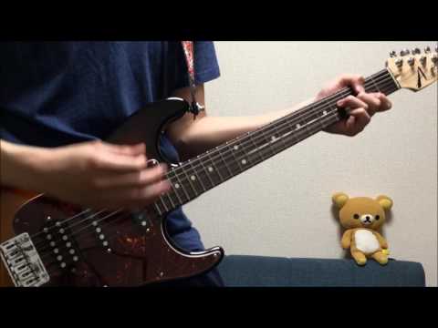 SUPER BEAVER 「ことば」 ギター