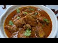 South indian style chicken curry in pressure cooker  chicken curry in pressure cooker