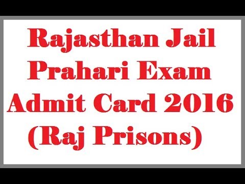 jalpari admit card