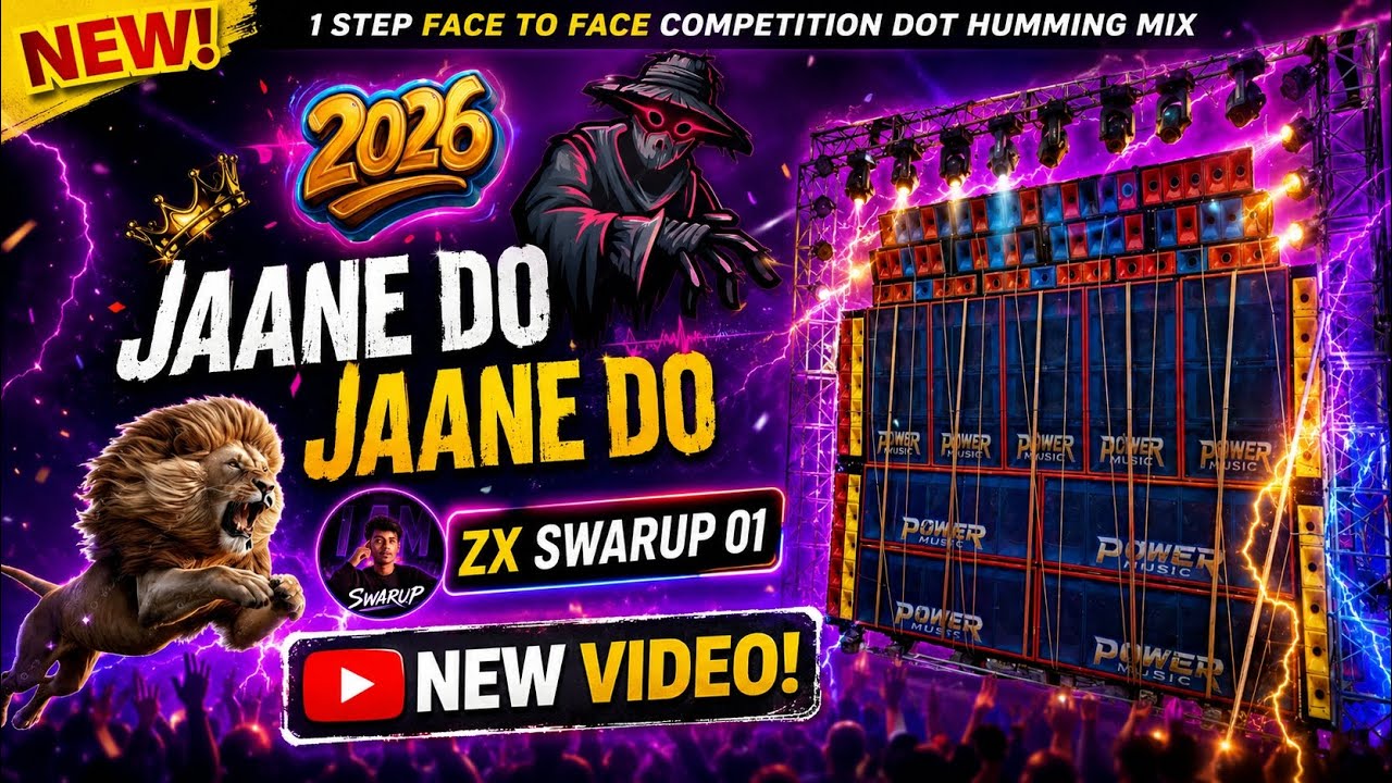ハチミツシンドローム　Carousel 😱 1 Step Face To Face Competition Dot Humming Mix(Jaane do Jaane
