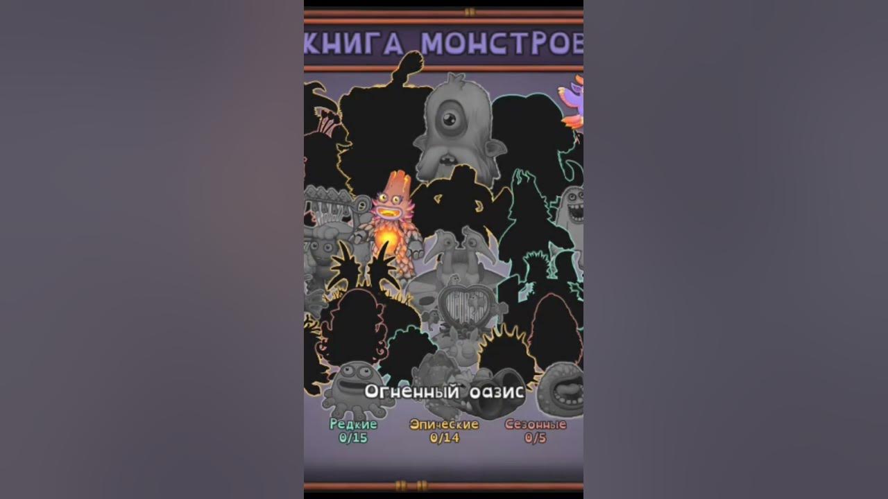 Совеникс! - YouTube
