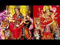ऐसी मिजाज इन मैया # हमारे अंगना में घूम रही है #हर हर महादेव 
