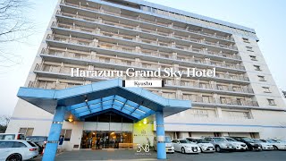 [JAPAN🇯🇵] Harazuru Grand Sky Hotel ⎮ 하라주루 그랜드 스카이 호텔 | HOTEL BNB