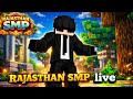 GRINDING FOR MY NEW PROJECT IN RAJASTHAN SMP | MINECRAFT | GRAND AAYUSH | LIVE