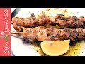 How To Make Authentic Souvlaki | Greek Street Meat Mp3 Song