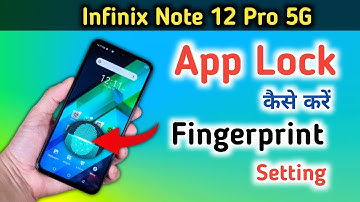 How to lock apps in Infinix Note 12 pro 5g/Infinix Note 12 pro me app lock kaise kare/app lock