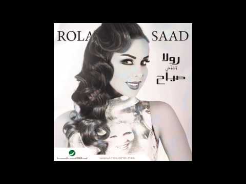       رولا سعد ساعات ساعات 