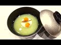 Beppu Oita 大分県別府市 Amane Resort Gahama アマネリゾート ガハマ Kaiseki Dinner 懐石夕食 Beppu Oita 大分県別府市 Amane Resort Gahama アマネリゾート ガハマ Kaiseki Dinner 懐石夕食