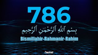 786 times Bismillahir Rahmanir Rahim