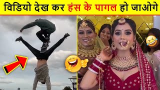 😂 10 Most Stupid People in The World - Funny Moments 🤣 | funny stupid people videos | funny moments