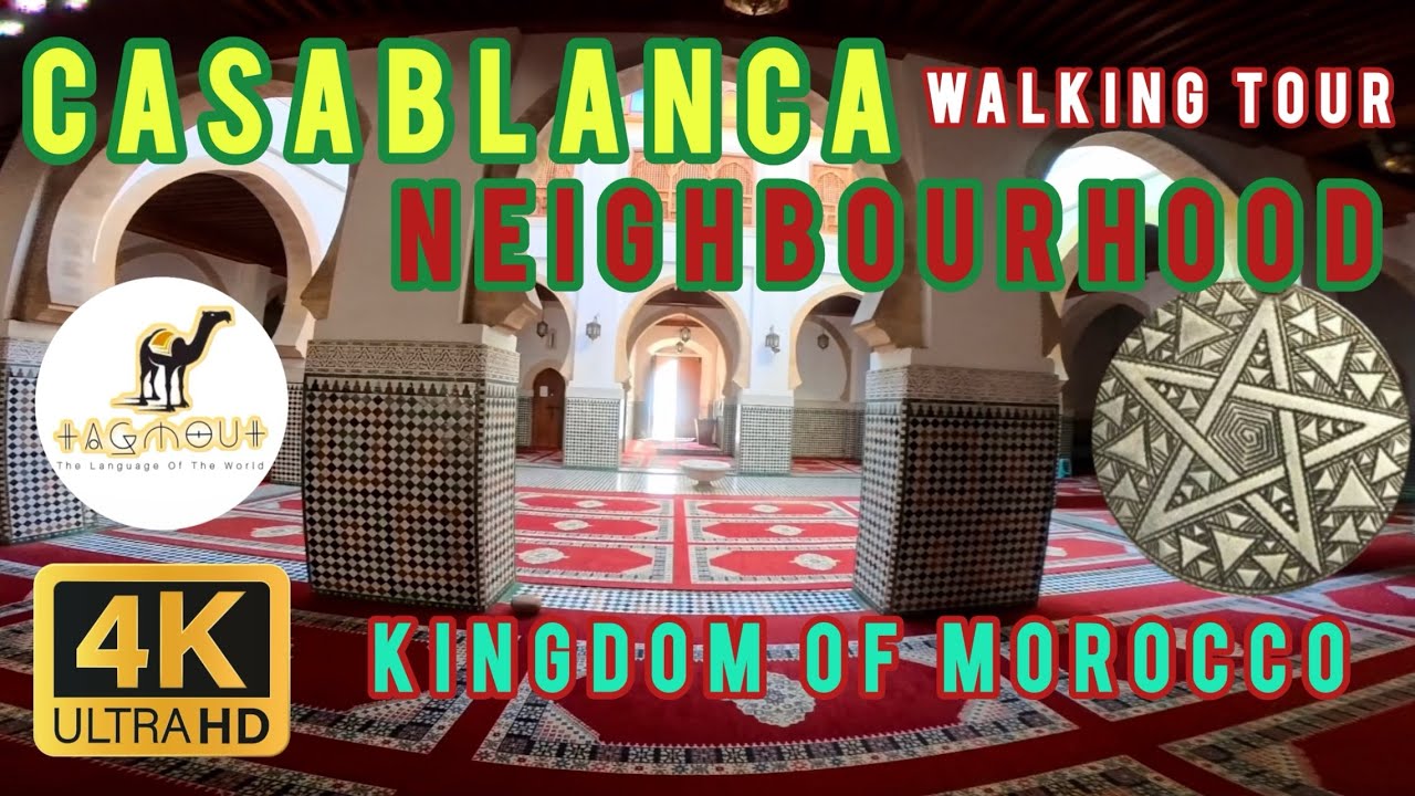 Casablanca المدينة القديمة Morocco 🇲🇦 walking tour 4k HUD