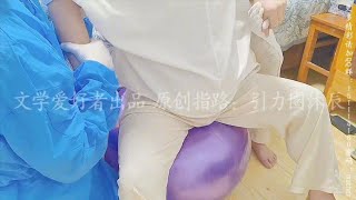 Mpreg 01 Giving Birth Full