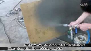 SH157 Hose pump cement sprayer machine