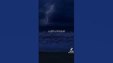 جمعه مباركه🫶#قران_كريم#سورة_البقرة#سورة_الكهف#اجر_لي_ولكم