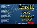 90s tamil love hits songs ilayaraja old tamil songs 80s 90s hits melody 