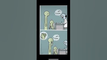 الاب وأبنائه #القرآن_الكريم #اكسبلور #تلاوات #دويتو #المصحف #تلاوة_خاشعة #duet #اهميه #لايك #الرحمن