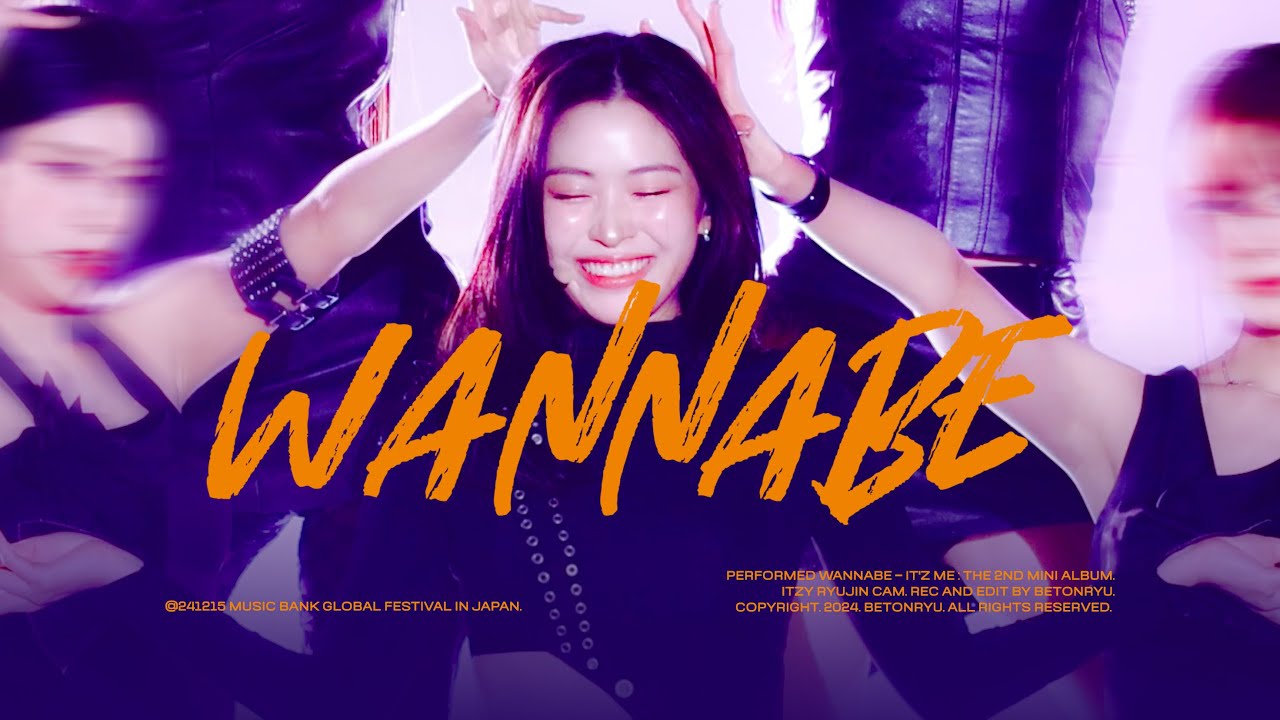 241215 ITZY 있지 류진 직캠 [4K] Wannabe (RYUJIN Fancam) @ Music Bank Global Festival in JAPAN