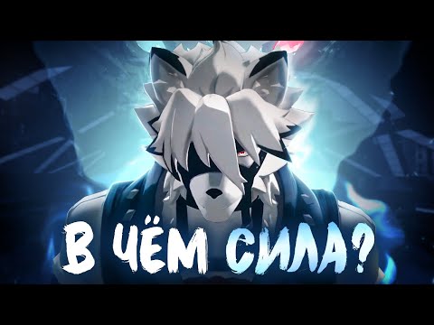 За что любят Ликаона? | Выводы о силе/гайд | Патч 2.0 (Zenless Zone Zero)