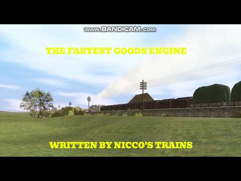 The Fastest Goods Engine