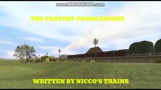 The Fastest Goods Engine