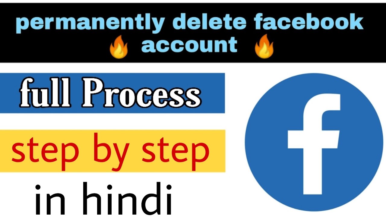 Facebook Account Delete Permanently Aise Hoga Permanently Delete Facebook Account Step By 