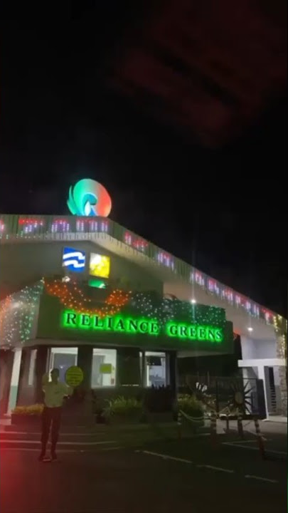 jamnagar status {જામનગર city status} | Reliance green #viral #trending #jamnagar #status#shorts