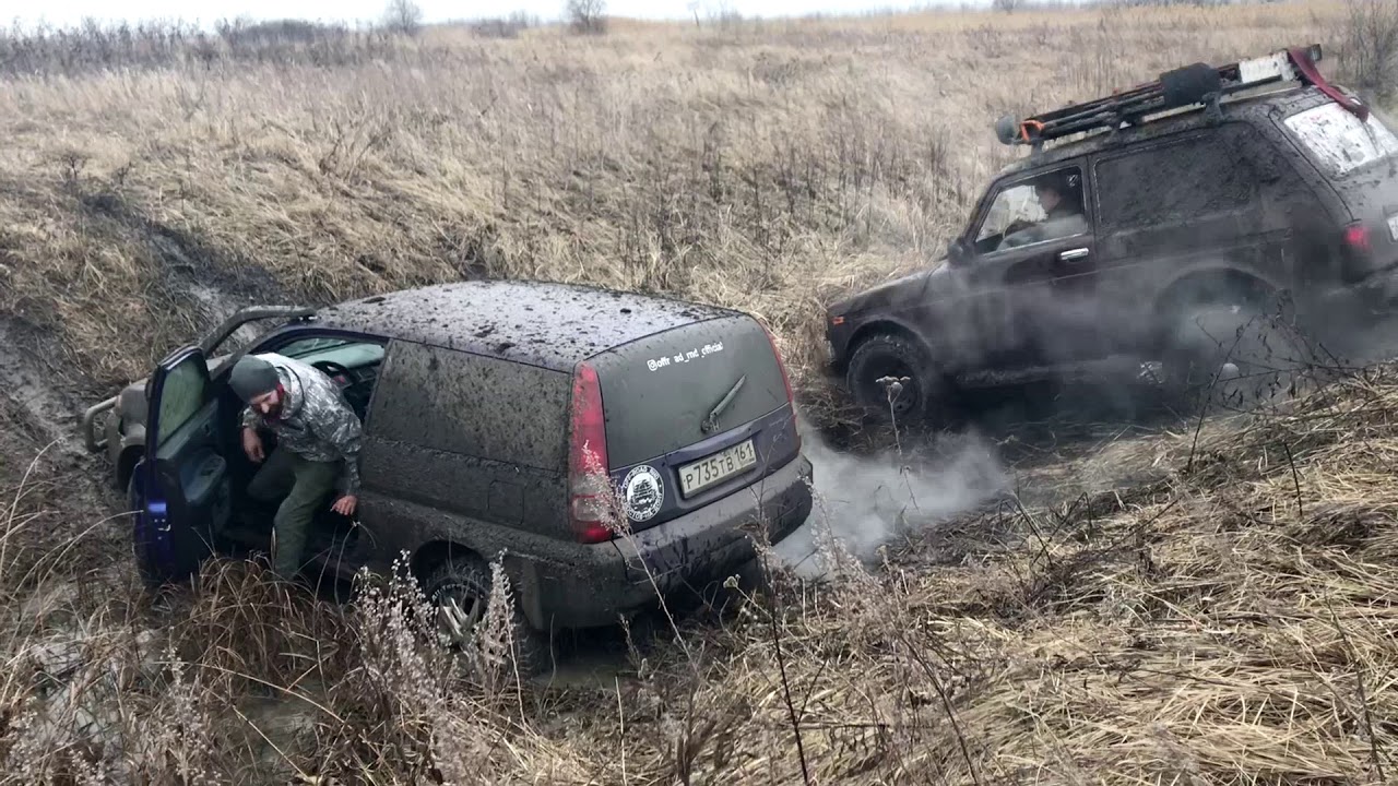 Нива и паджеро