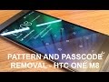 How to reset/wipe any passcode locked HTC ONE M8