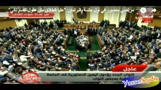 اضحك علي البرلمان المصري ..مش هتقدر تغمض عينيك