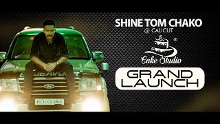 Cake Studio Intro Video I Shine Tom Chacko I Medical College Calicut