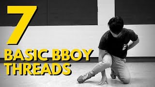 7 Basic Bboy Threads For Your Breaking Arsenal