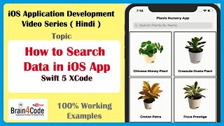 Easiest Method to Search Data in iOS Application with Collection View Using Swift 5 XCode 10 Hindi screenshot 1