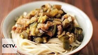 Китайская кухня: Тушёная лапша с бобами и грибам Китайская кухня: Тушёная лапша с бобами и грибам